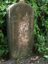 Grabstein Nummer 1 auf dem Friedhof Meinsdorf