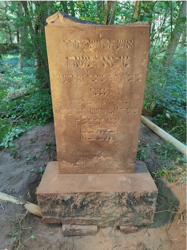 Grabstein Nummer 39 auf dem Friedhof Boleszkowice (Fürstenfelde)