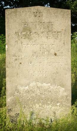Grabstein Nummer 76 auf dem Friedhof Wriezen