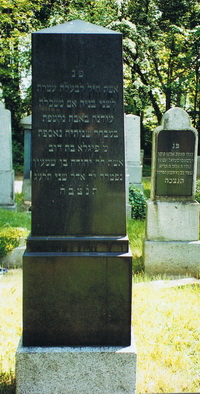 Grabstein Nummer 64 auf dem Friedhof Prenzlau