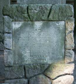 Grabstein Nummer 113 auf dem Friedhof Wriezen