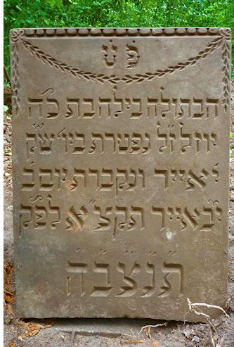 Grabstein Nummer 970 auf dem Friedhof Frankfurt/Oder