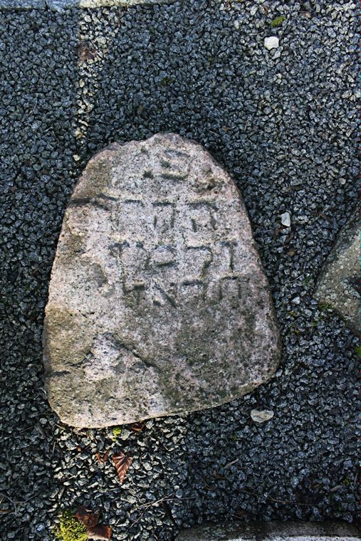 Grabstein Nummer 4 auf dem Friedhof Międzyrzecz (Meseritz)