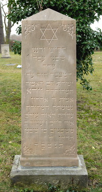Grabstein Nummer 39 auf dem Friedhof Schwedt