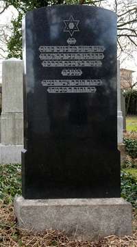 Grabstein Nummer 56 auf dem Friedhof Schwedt