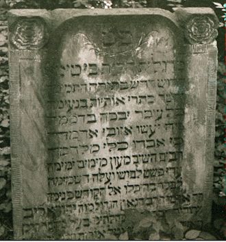 Grabstein Nummer 1 auf dem Friedhof Frankfurt/Oder