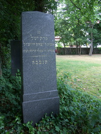 Grabstein Nummer 16 auf dem Friedhof Perleberg