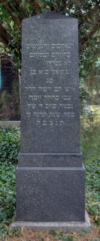 Grabstein Nummer 107 auf dem Friedhof Schwedt