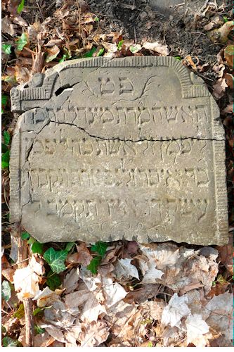Grabstein Nummer 643 auf dem Friedhof Frankfurt/Oder