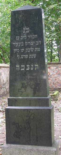 Grabstein Nummer 136 auf dem Friedhof Wriezen