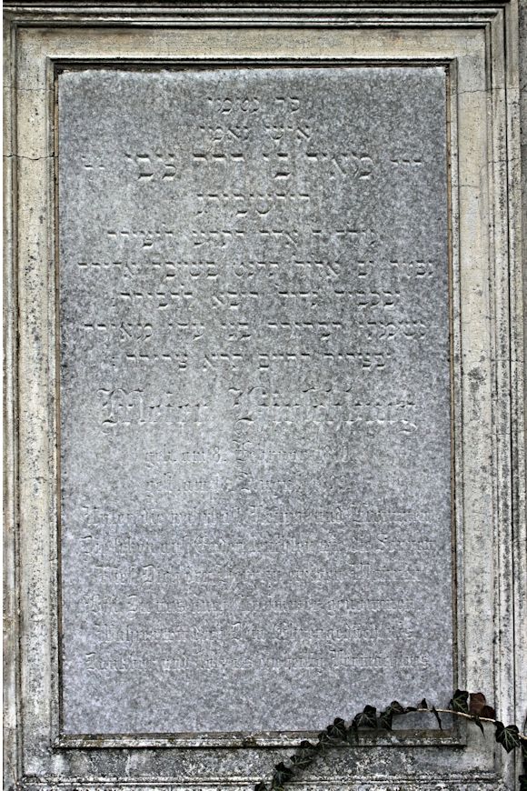 Grabstein Nummer 4502 auf dem Friedhof Potsdam