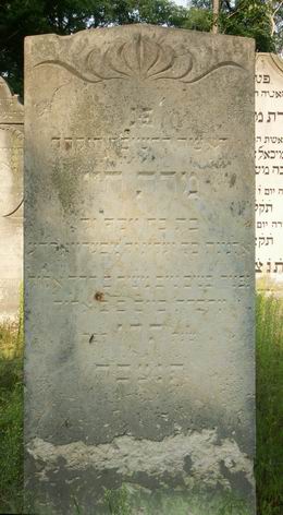 Grabstein Nummer 46 auf dem Friedhof Wriezen