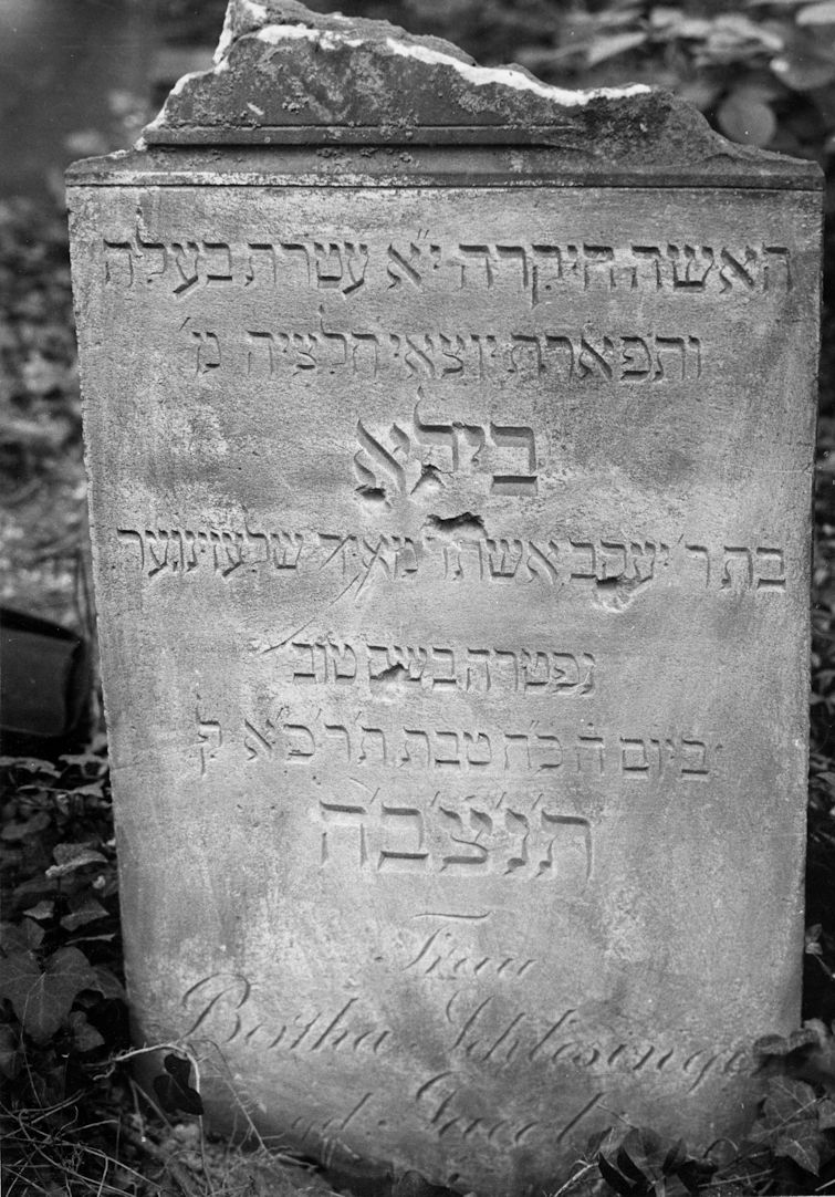 Grabstein Nummer 15 auf dem Friedhof Sulęcin (Zielenzig)