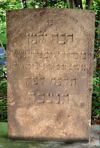 Grabstein Nummer 826 auf dem Friedhof Frankfurt/Oder