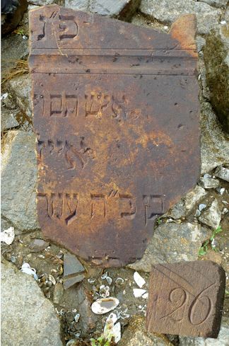 Grabstein Nummer 1104 auf dem Friedhof Frankfurt/Oder