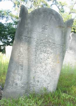 Grabstein Nummer 32 auf dem Friedhof Wriezen