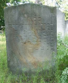 Grabstein Nummer 11 auf dem Friedhof Wriezen