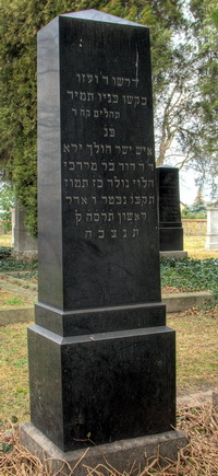 Grabstein Nummer 103 auf dem Friedhof Schwedt