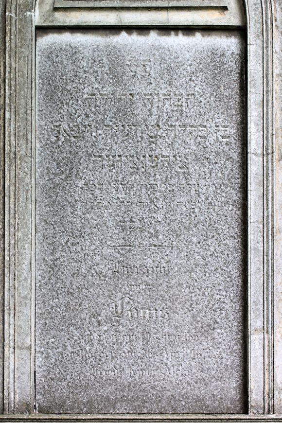 Grabstein Nummer 4632 auf dem Friedhof Potsdam