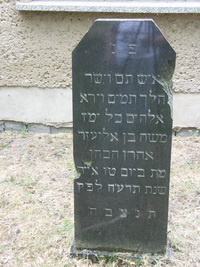 Grabstein Nummer 13 auf dem Friedhof Wittenberge