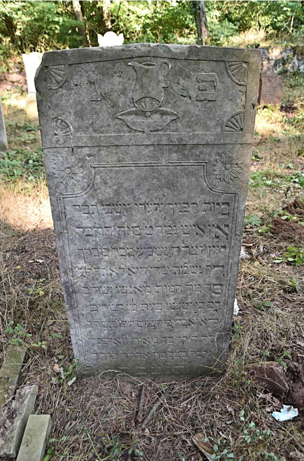 Grabstein Nummer 75 auf dem Friedhof Trzemeszno Lubuskie (Schermeisel)