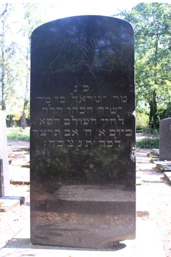 Grabstein Nummer 40 auf dem Friedhof Fürstenwalde