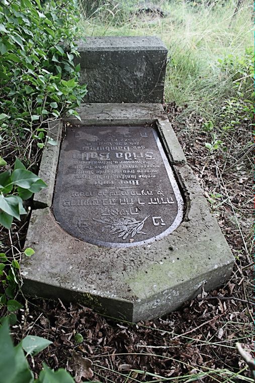 Grabstein Nummer 24 auf dem Friedhof Zasieki (Forst)