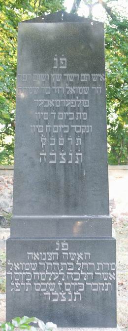 Grabstein Nummer 162 auf dem Friedhof Wriezen