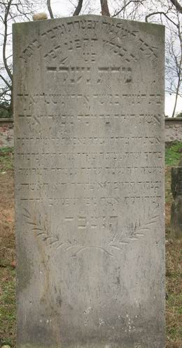 Grabstein Nummer 77 auf dem Friedhof Wriezen