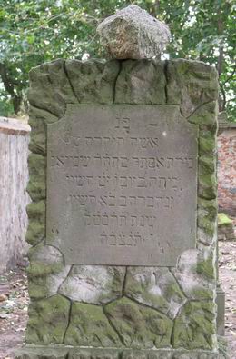 Grabstein Nummer 152 auf dem Friedhof Wriezen