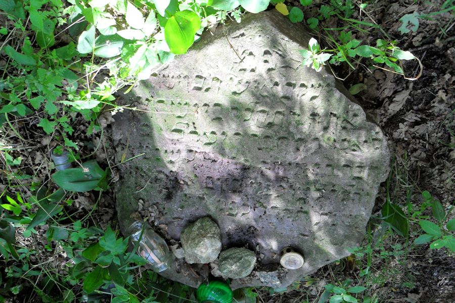 Grabstein Nummer 1 auf dem Friedhof Lipiany (Lippehne)
