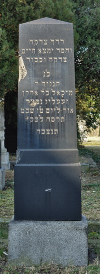 Grabstein Nummer 118 auf dem Friedhof Schwedt