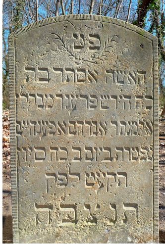 Grabstein Nummer 835 auf dem Friedhof Frankfurt/Oder