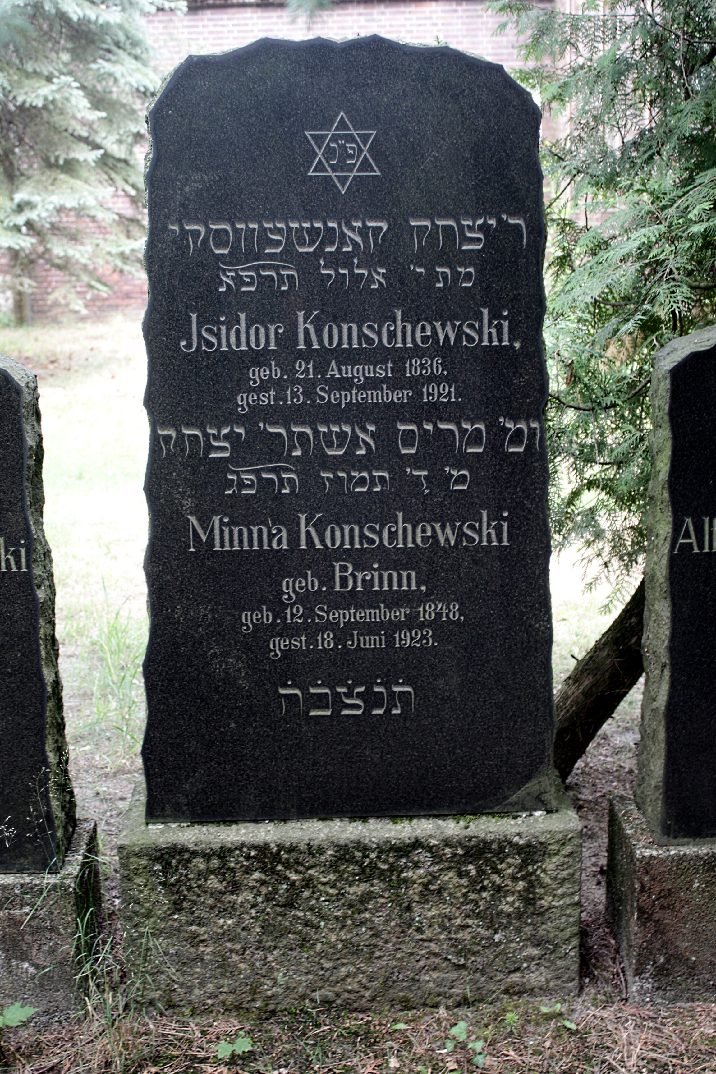 Grabstein Nummer 46 auf dem Friedhof Cottbus 1
