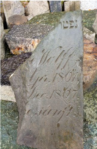 Grabstein Nummer 2016 auf dem Friedhof Frankfurt/Oder