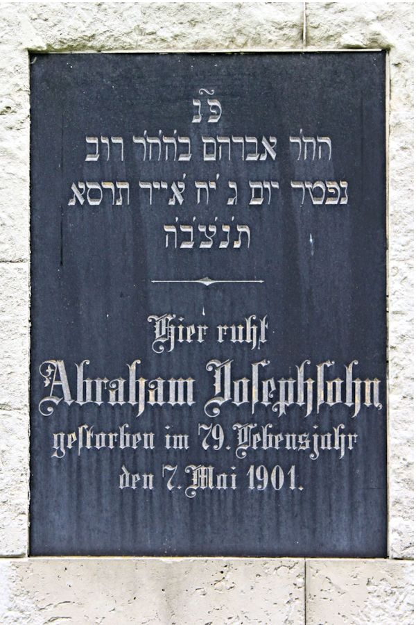 Grabstein Nummer 4575 auf dem Friedhof Potsdam