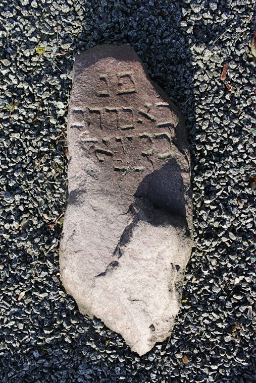 Grabstein Nummer 5 auf dem Friedhof Międzyrzecz (Meseritz)