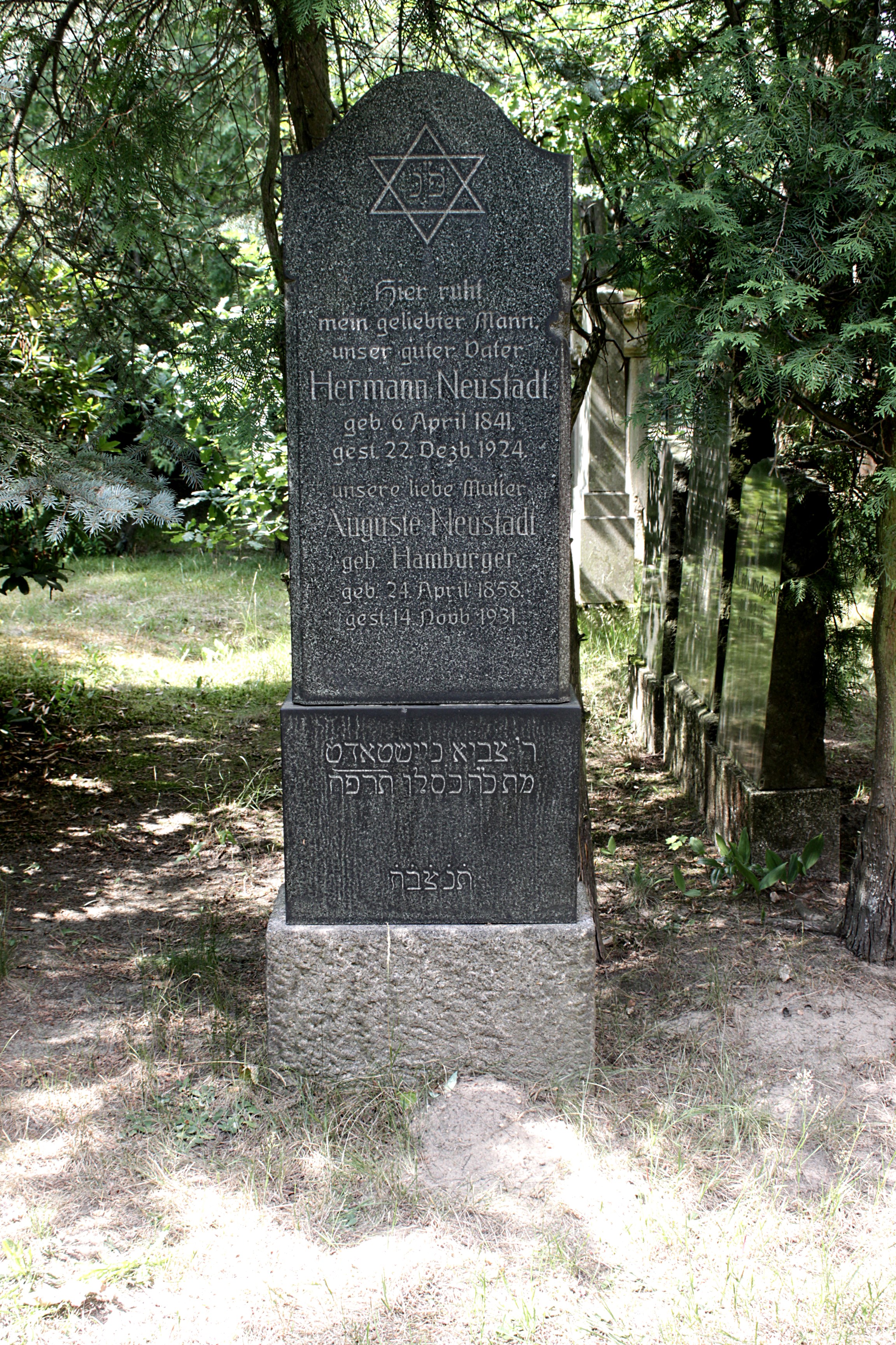 Grabstein Nummer 61 auf dem Friedhof Cottbus 1