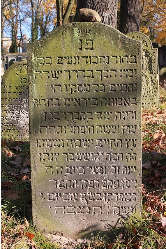 Grabstein Nummer 3 auf dem Friedhof Potsdam