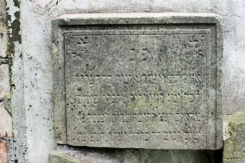 Grabstein Nummer 27 auf dem Friedhof Witnica (Vietz)