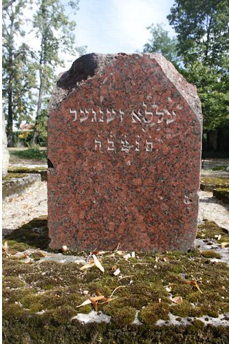 Grabstein Nummer 17 auf dem Friedhof Fürstenwalde