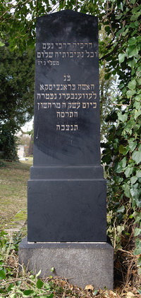 Grabstein Nummer 52 auf dem Friedhof Schwedt