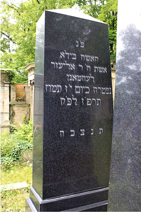 Grabstein Nummer 4782 auf dem Friedhof Potsdam