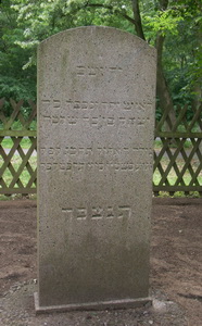 Grabstein Nummer 2 auf dem Friedhof Friesack