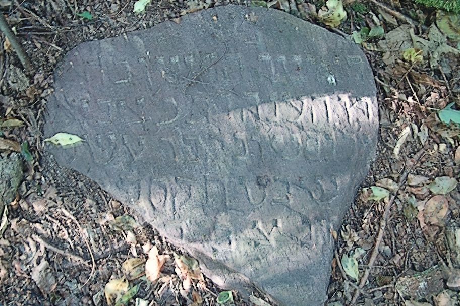 Grabstein Nummer 154 auf dem Friedhof Trzciel (Tirschtiegel)