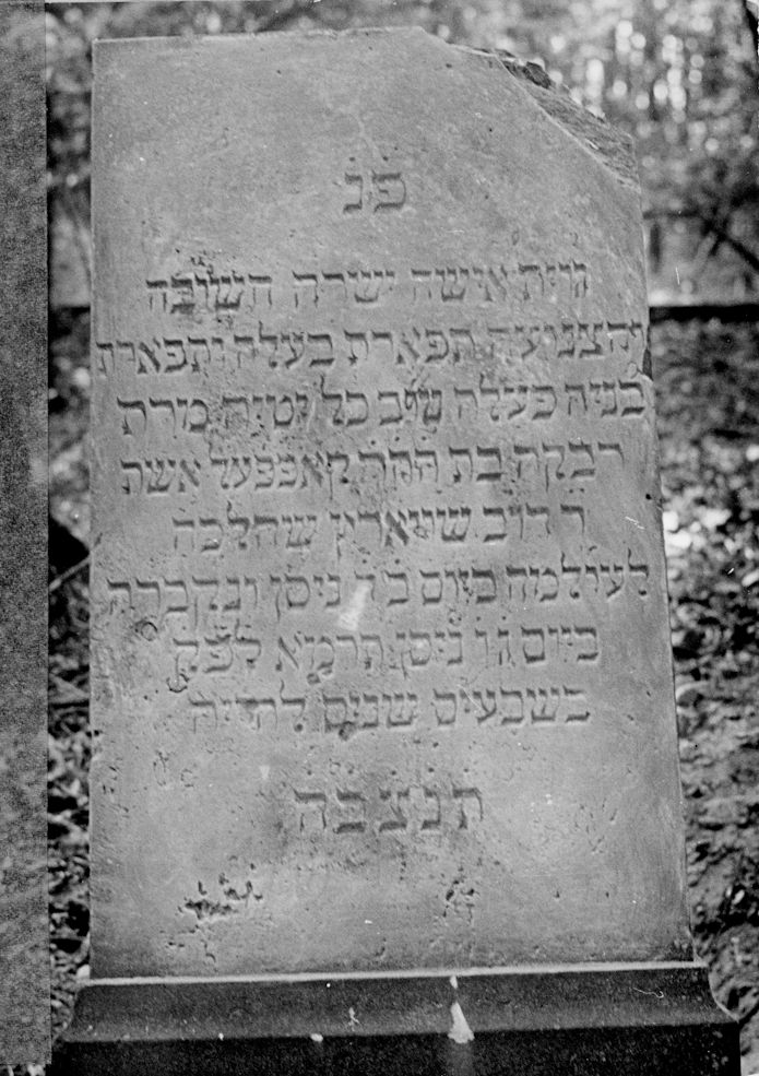 Grabstein Nummer 15 auf dem Friedhof Świętojańsko (St. Johannes)