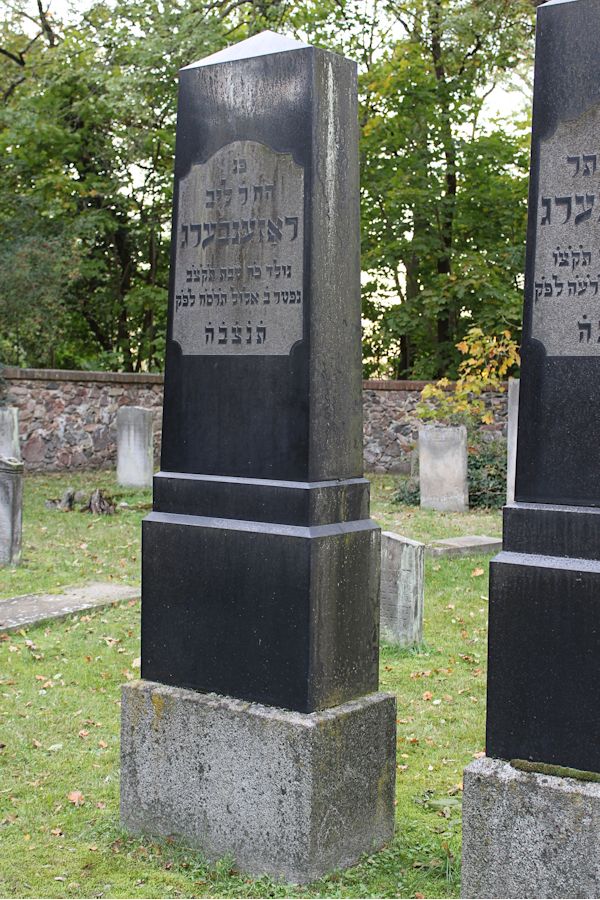 Grabstein Nummer 92 auf dem Friedhof Storkow