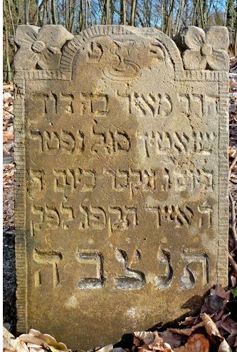 Grabstein Nummer 964 auf dem Friedhof Frankfurt/Oder