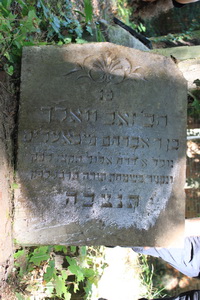 Grabstein Nummer 36 auf dem Friedhof Lindow