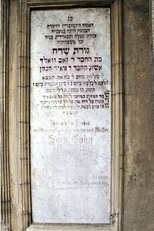 Grabstein Nummer 4492 auf dem Friedhof Potsdam